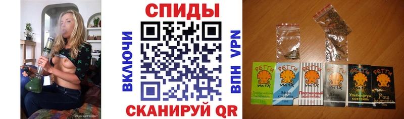 Бутират вода Порхов