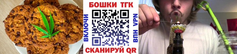 Еда ТГК конопля  hydra онион  Порхов 