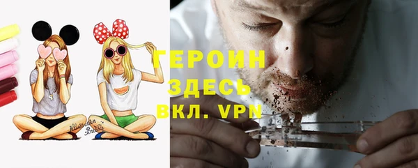 кокаин колумбия Армянск