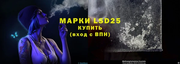 кокаин колумбия Армянск