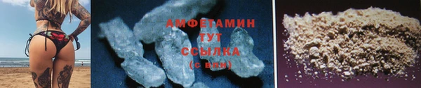 не бодяженный Баксан