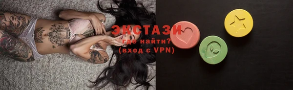 кокаин колумбия Армянск