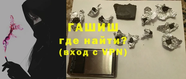 кокаин колумбия Армянск