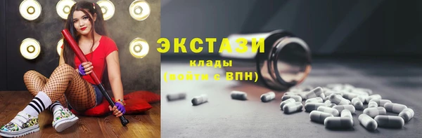 кокаин колумбия Армянск