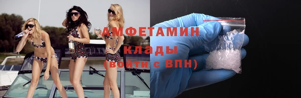 кокаин колумбия Армянск