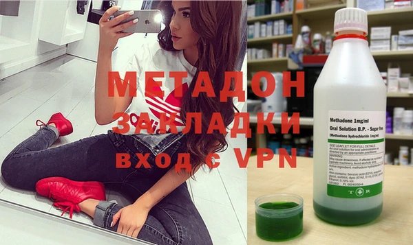 кокаин колумбия Армянск