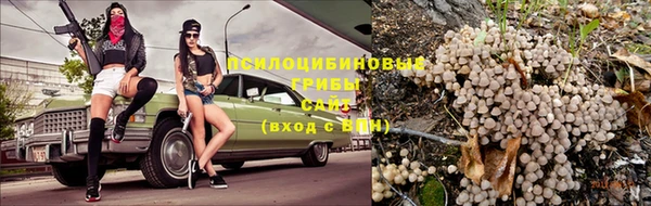 кокаин колумбия Армянск