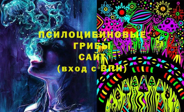 кокаин колумбия Армянск