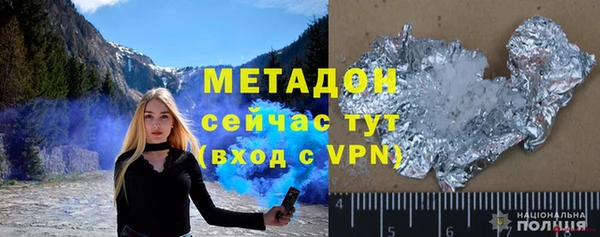 PSILOCYBIN Аркадак