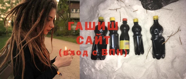 кокаин колумбия Армянск