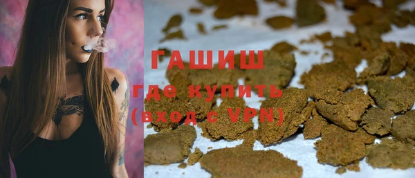 кокаин колумбия Армянск