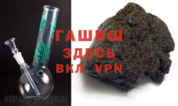 кокаин колумбия Армянск