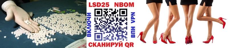 закладка  Порхов  blacksprut   LSD-25 экстази ecstasy 